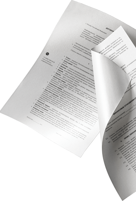 Warranty illustration