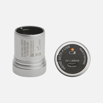 HEINE BETA4 USB Rechargeable Handle Lower Module